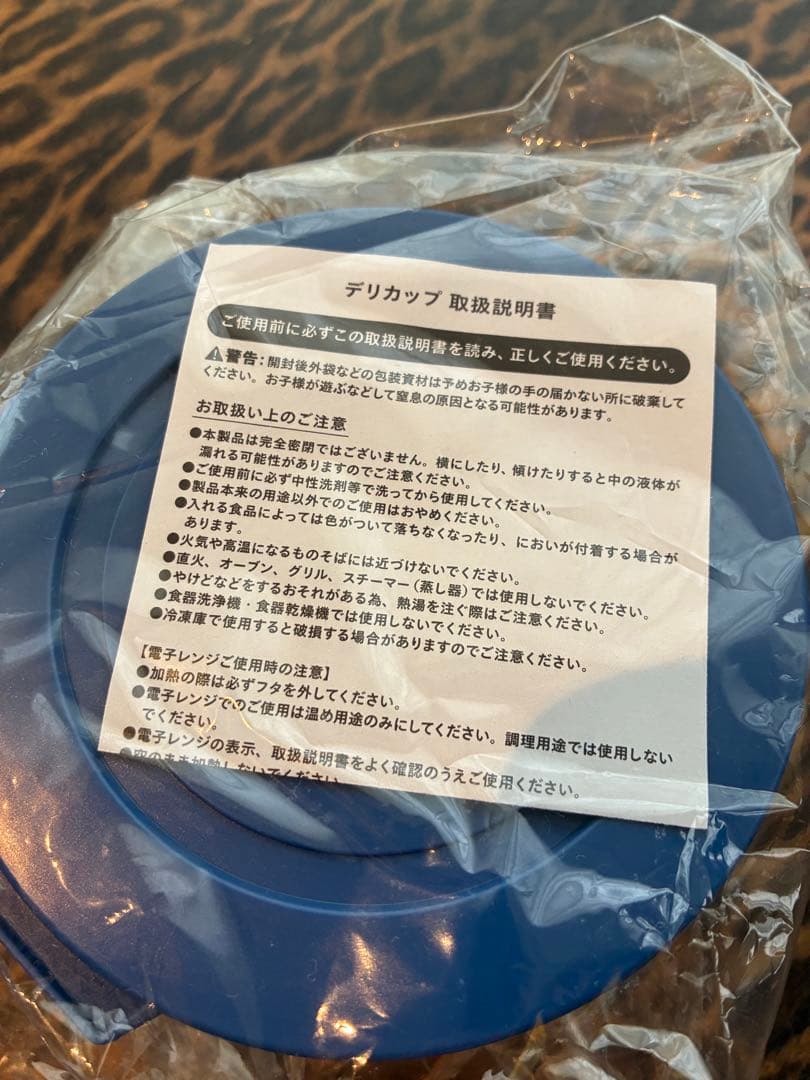 【新品未開封】マクドナルド⭐︎ポテトタイマー＋マック関連オマケ3種セット