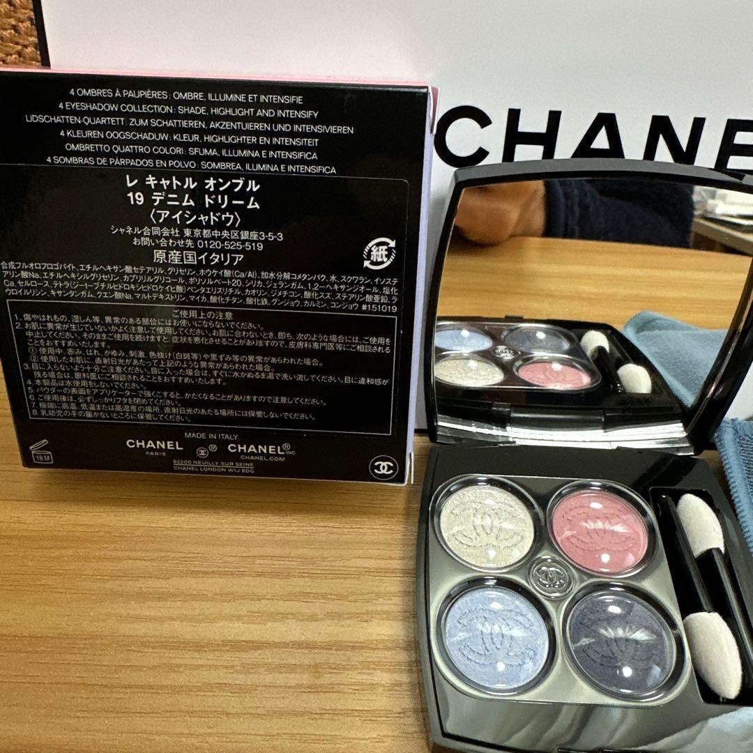 CHANEL レ キャトル オンブル 19 デニムドリーム