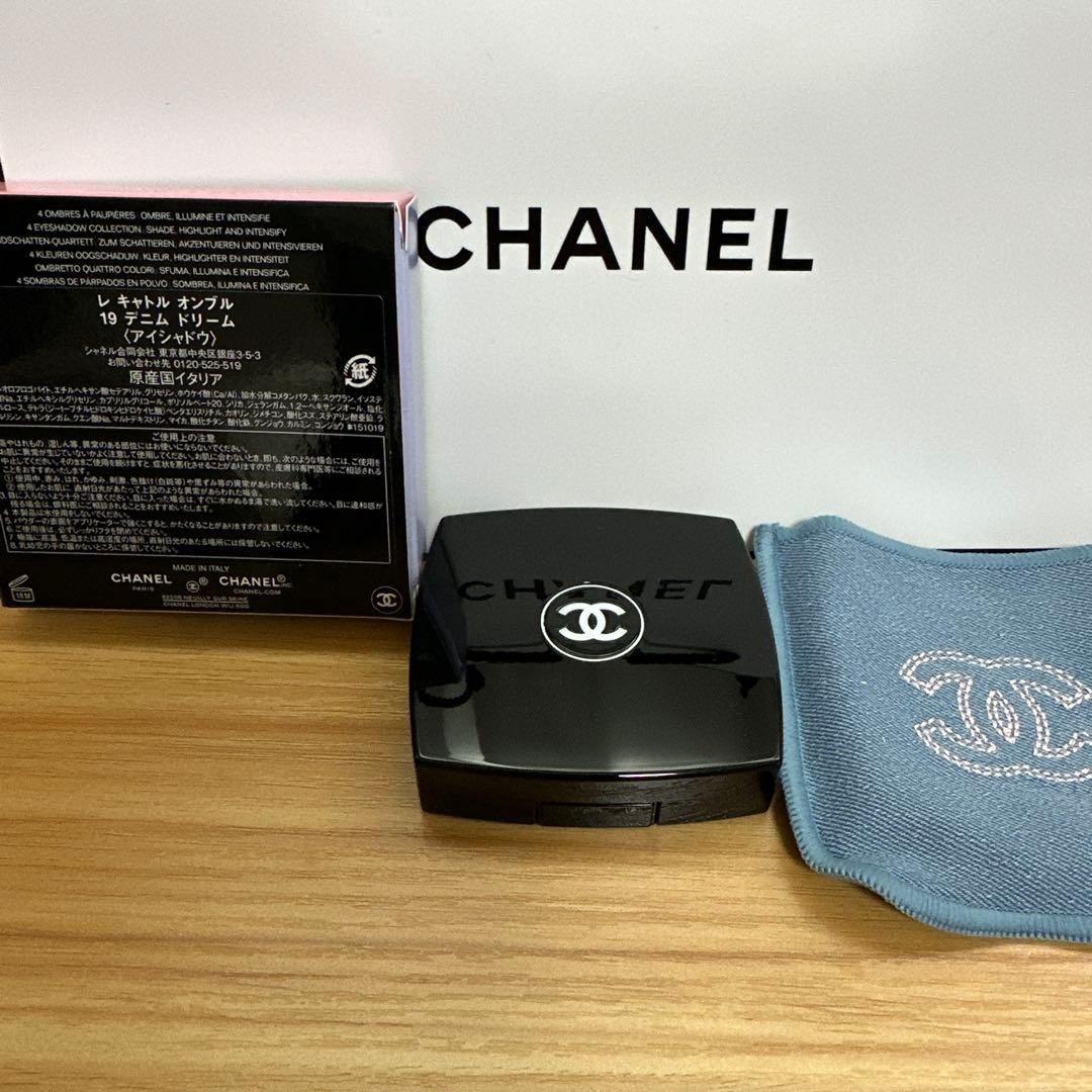 CHANEL レ キャトル オンブル 19 デニムドリーム