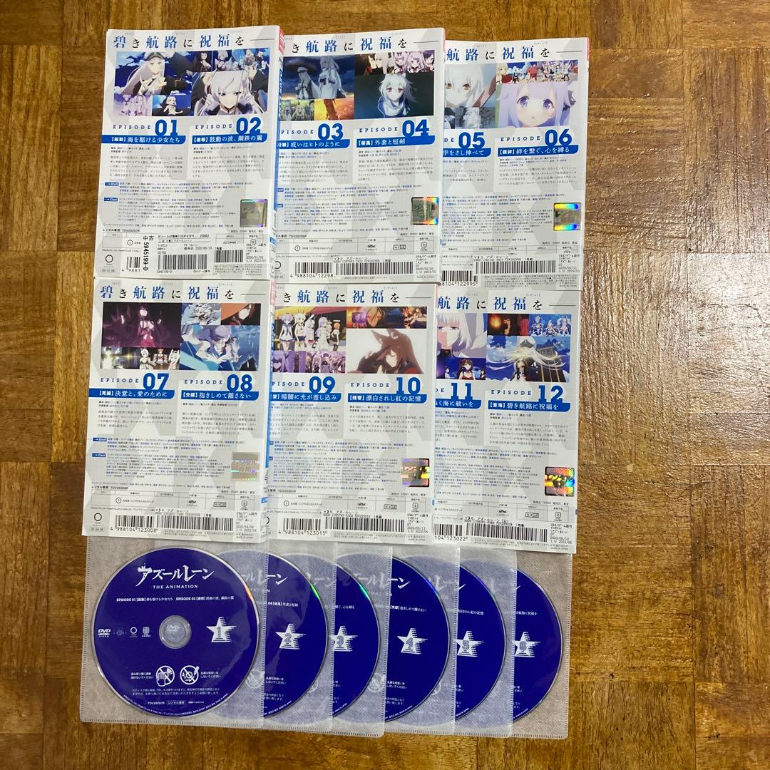 アズールレーン DVD 全6巻ゴブリンスレイヤー　シーズン2　全6巻