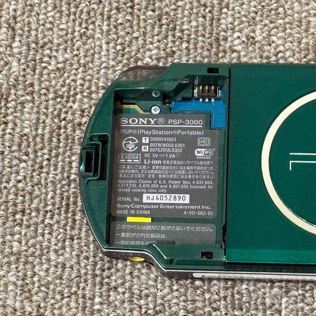 PSP-3000 本体 グリーン