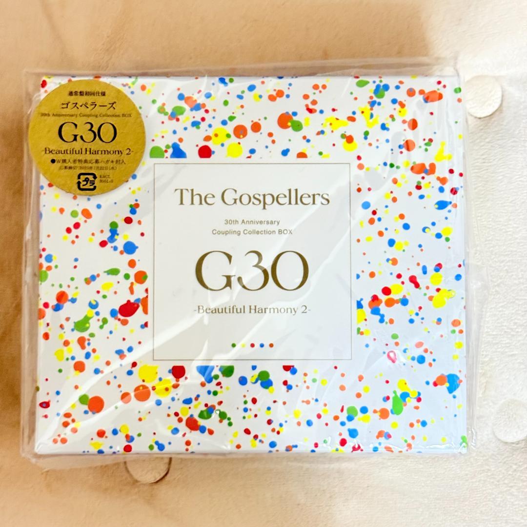 【CD】The Gospellers G30 G20 G10 ゴスペラーズセット