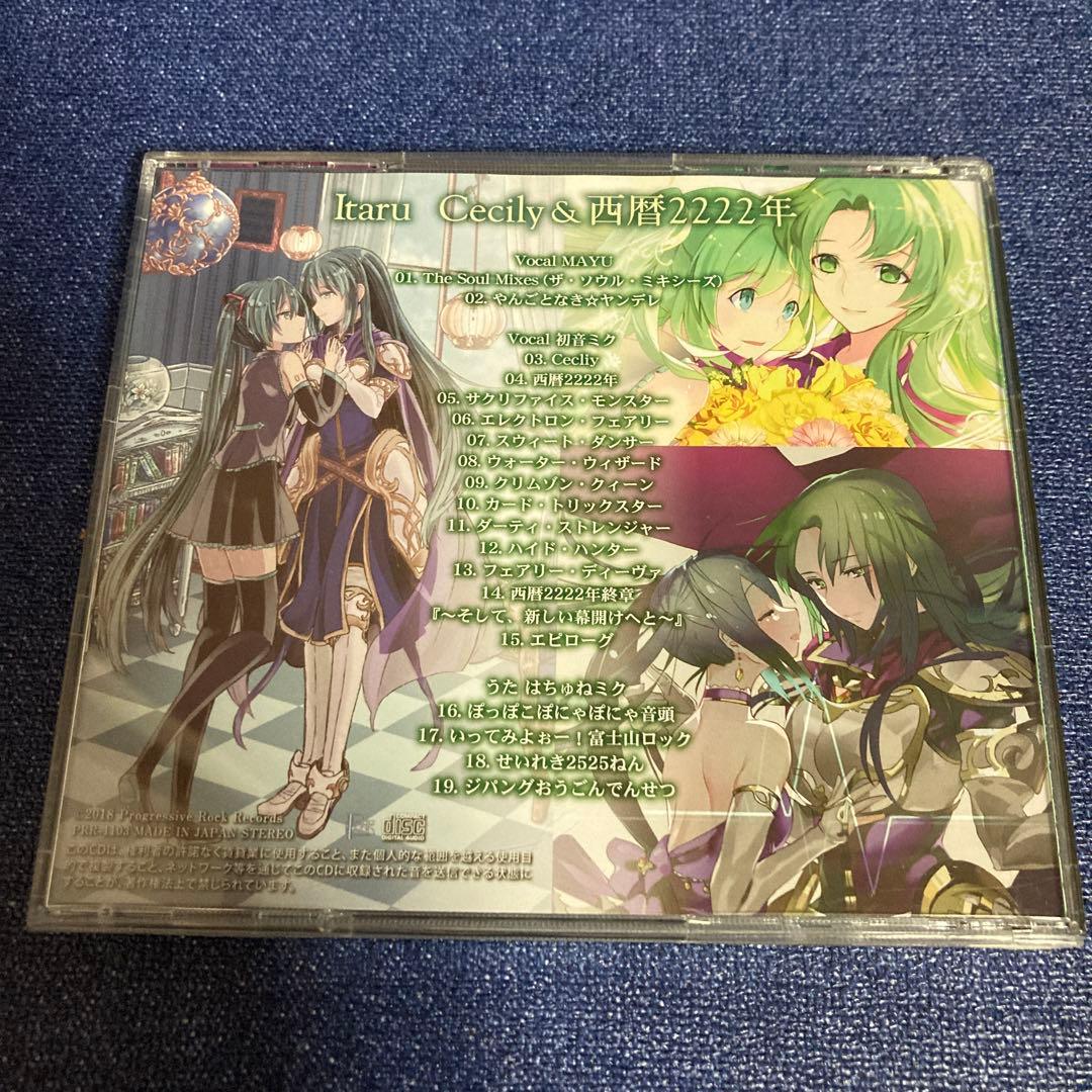 itaru cecily 西暦2222年　初音ミク　CD