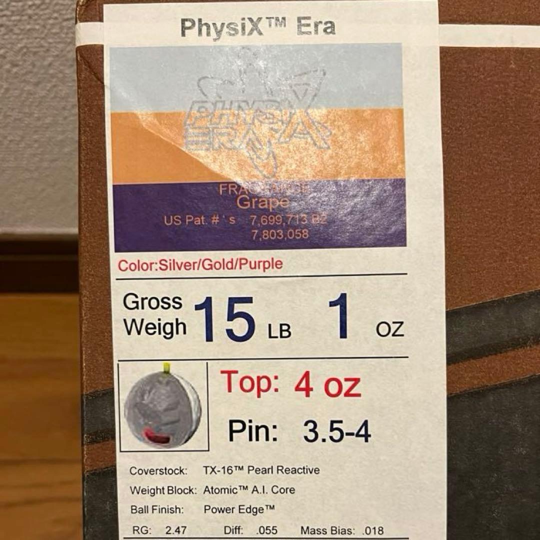 【あおぞらストア】 PHYSIX ERA
