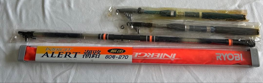 RYOBI INTERCEPT など釣り竿 4本まとめて