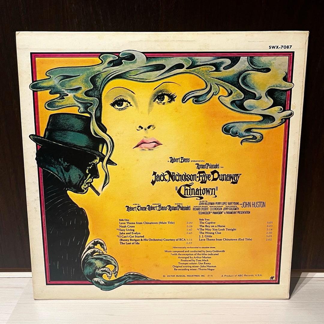 【見本盤】Jerry Goldsmith – Chinatown OST LP
