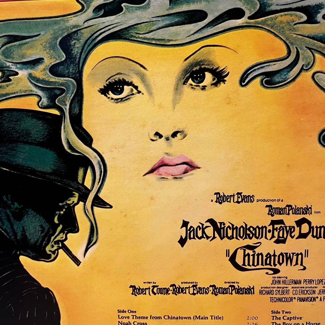 【見本盤】Jerry Goldsmith – Chinatown OST LP