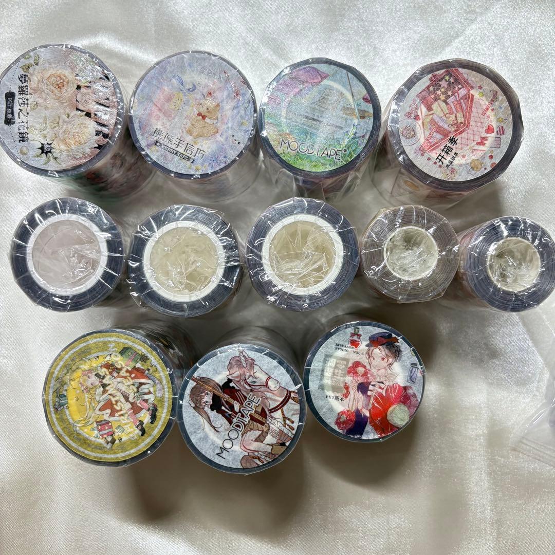 海外マステ　まとめ売り① 12個セット　新品未開封　おまけつき