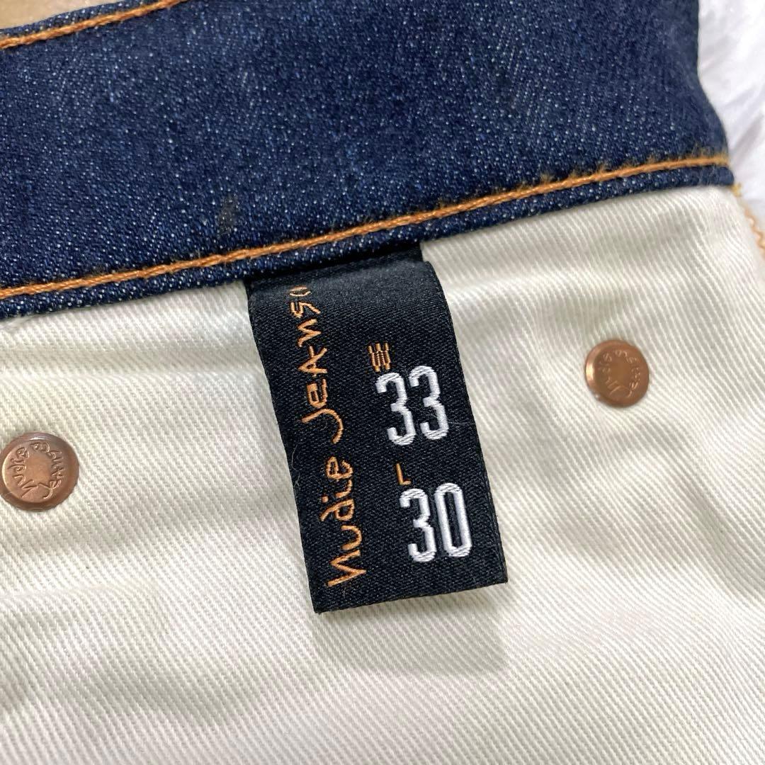美品✨NudieJeans LEANDEAN EcruEmpo W33