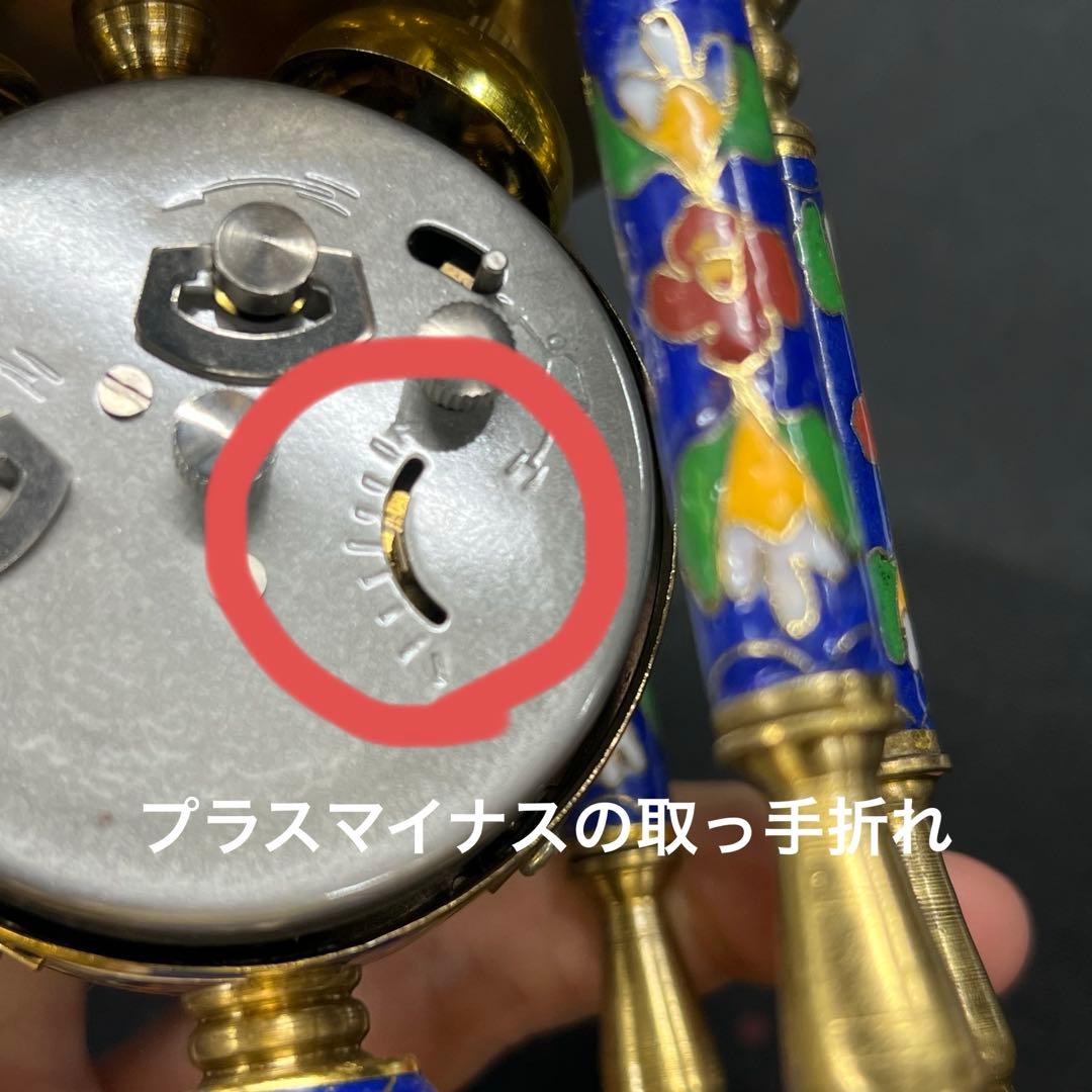E2【used】七宝焼　置き時計　目覚まし時計　手巻き時計