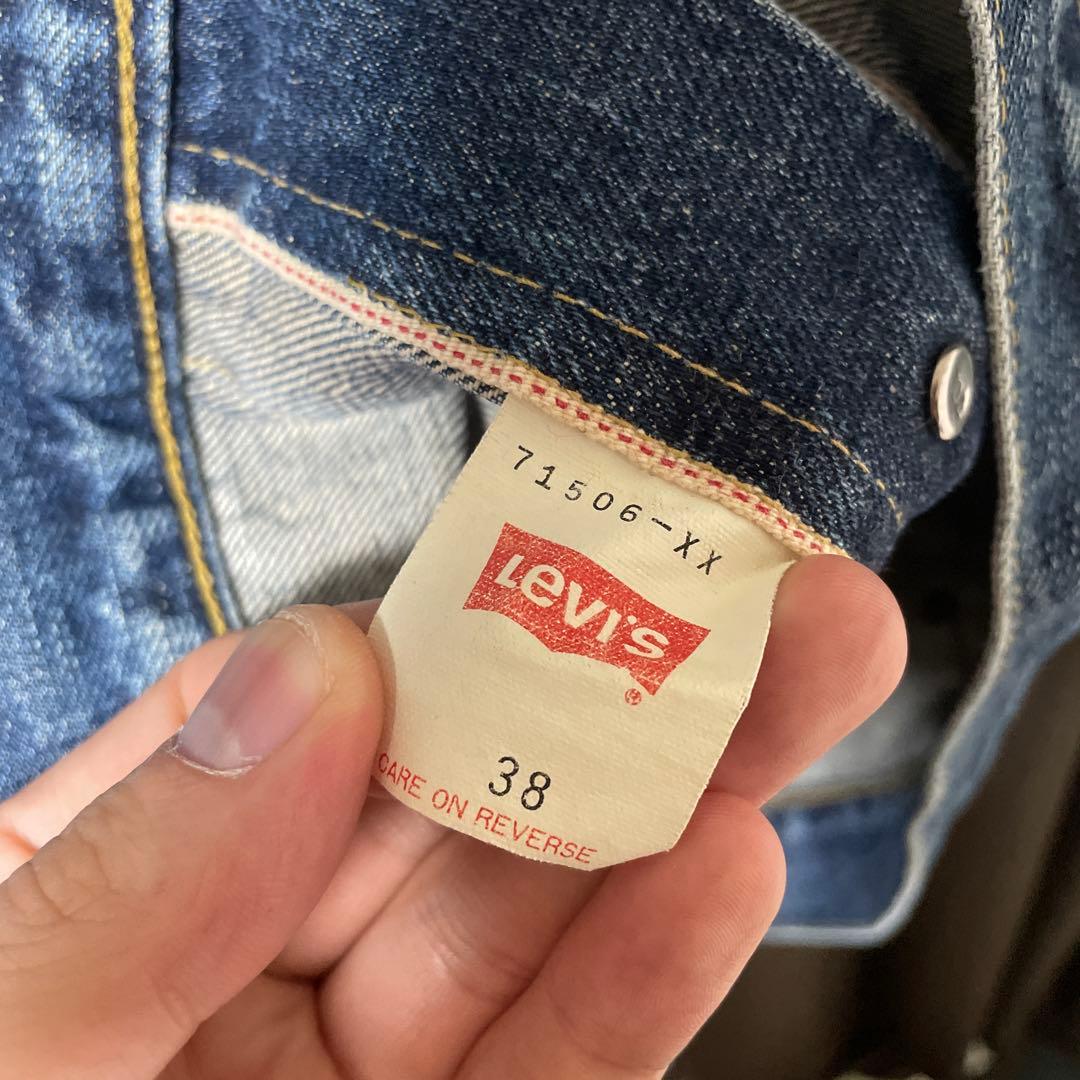 Levi's 1st 506 ファースト
