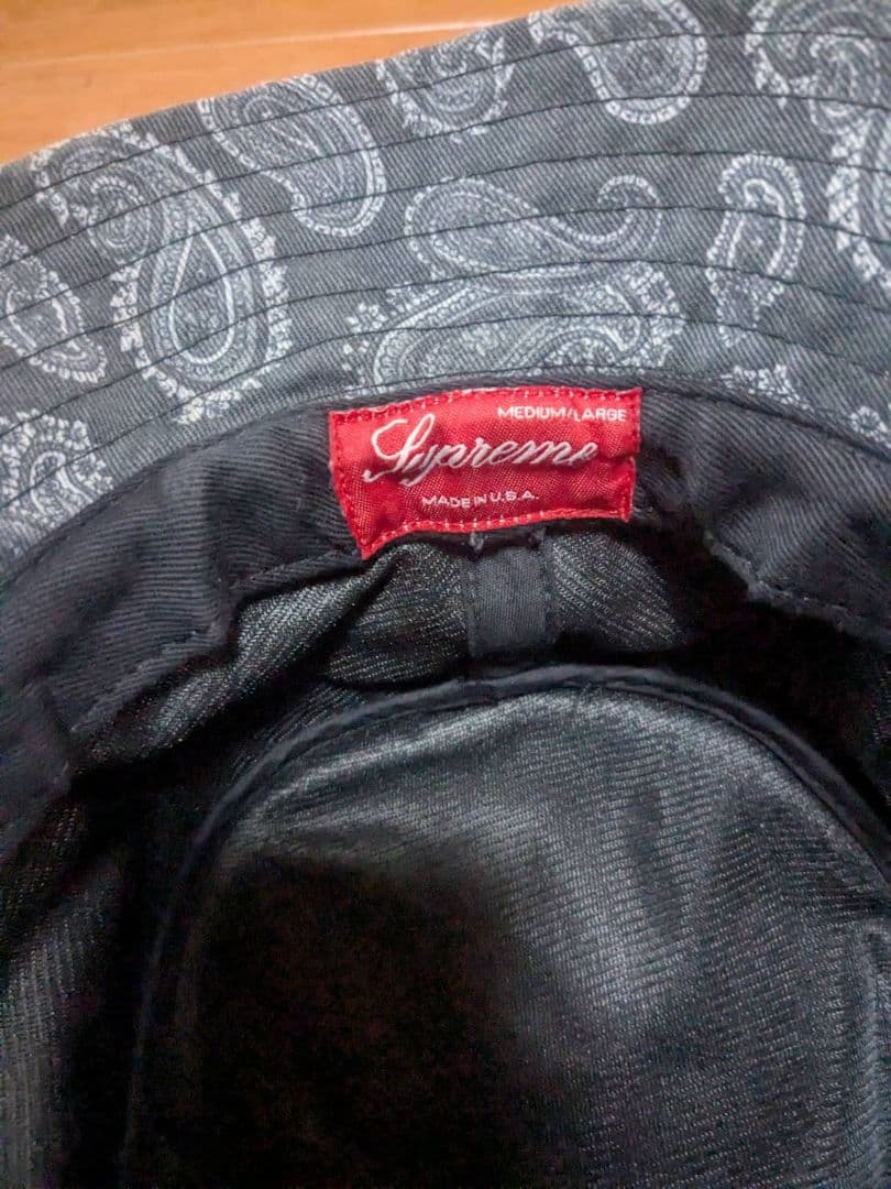 最終価格Supreme 13FW Paisley Crusher