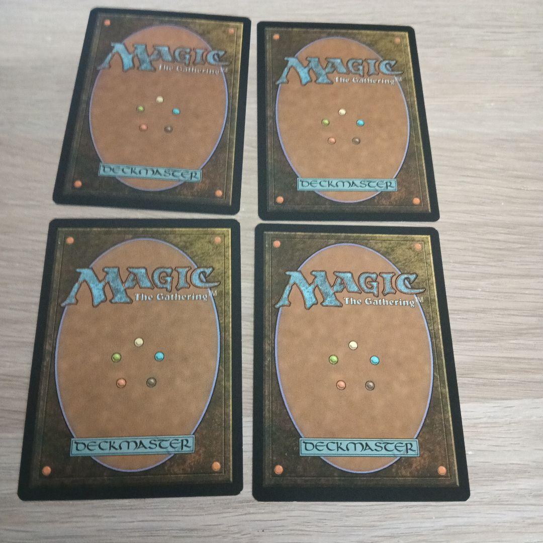 MTG 思考囲い　　4枚