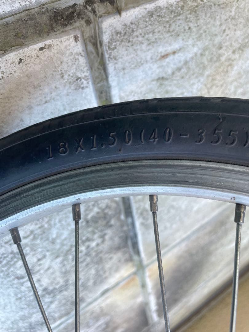 ブリヂストン折りたたみ自転車18インチ6段