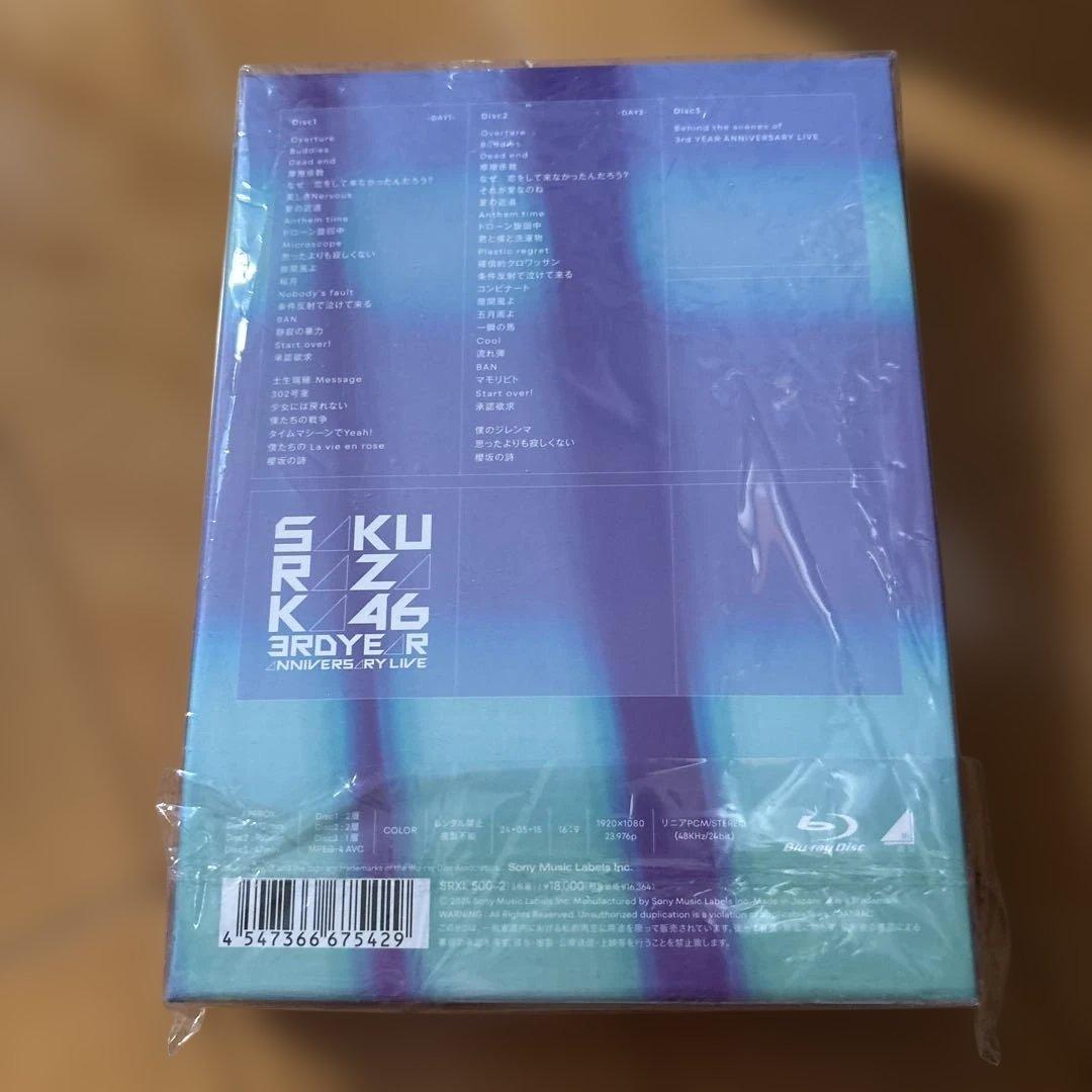 櫻坂46/3rd YEAR ANNIVERSARY LIVE at ZOZO …