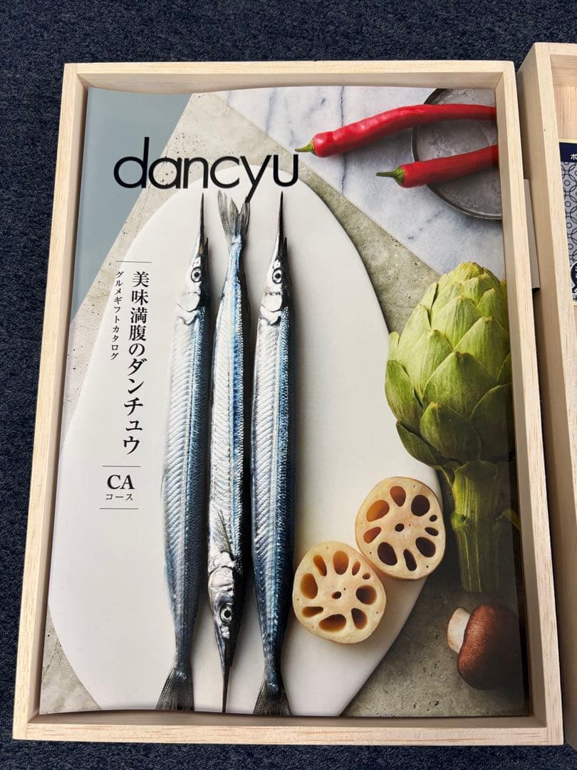 高級カタログギフト　dancyu CAコース
