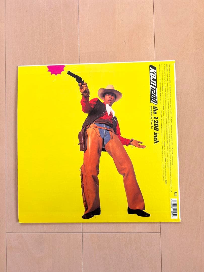 KOJI1200 今田耕司　レコード　ナウロマンティック　【超レア盤】