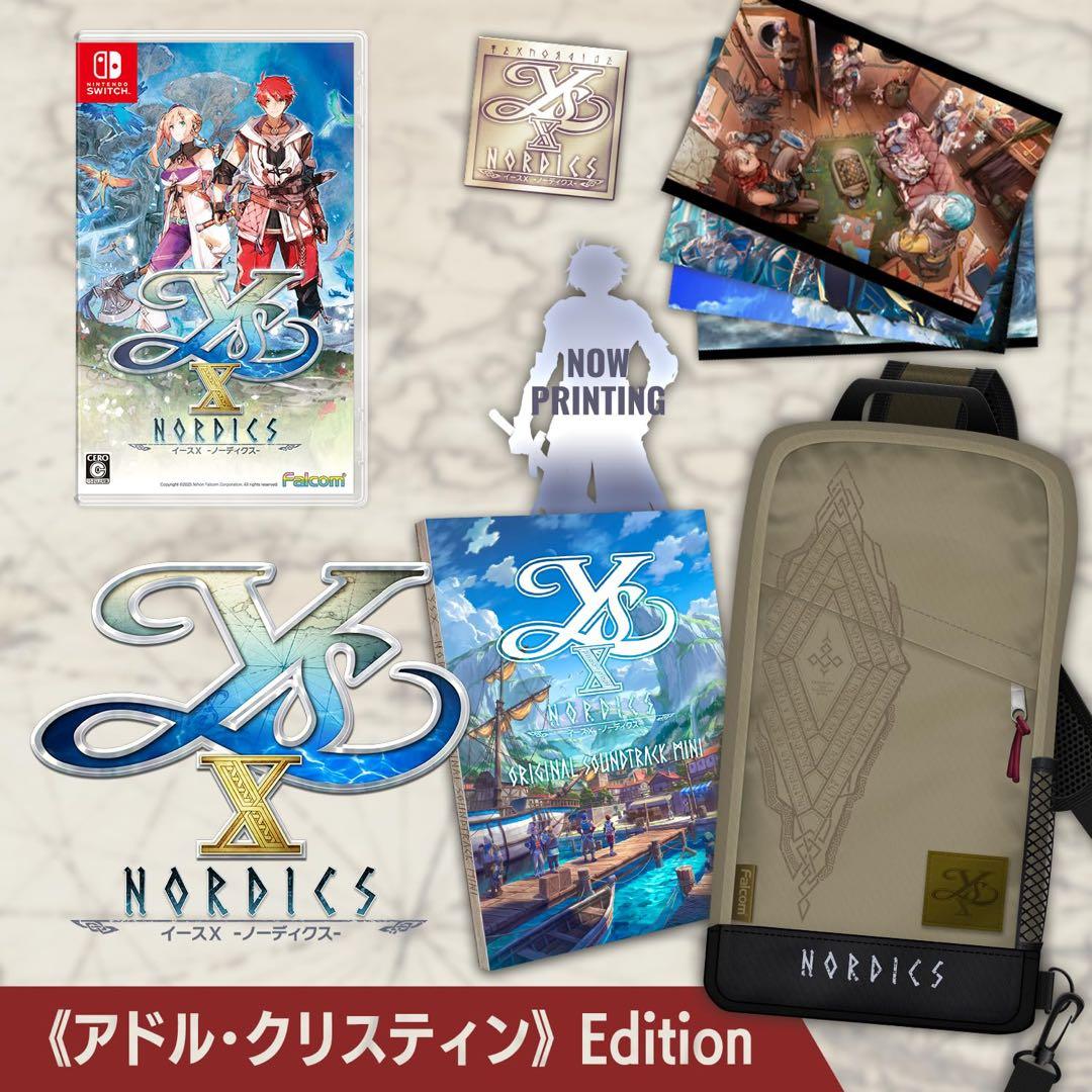 イース X NORDICS ニンテンドー スイッチ Switch