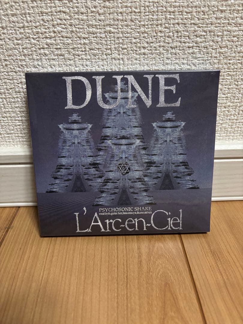 L'Arc-en-Ciel DUNE 新品未開封　2023年　CD レコード