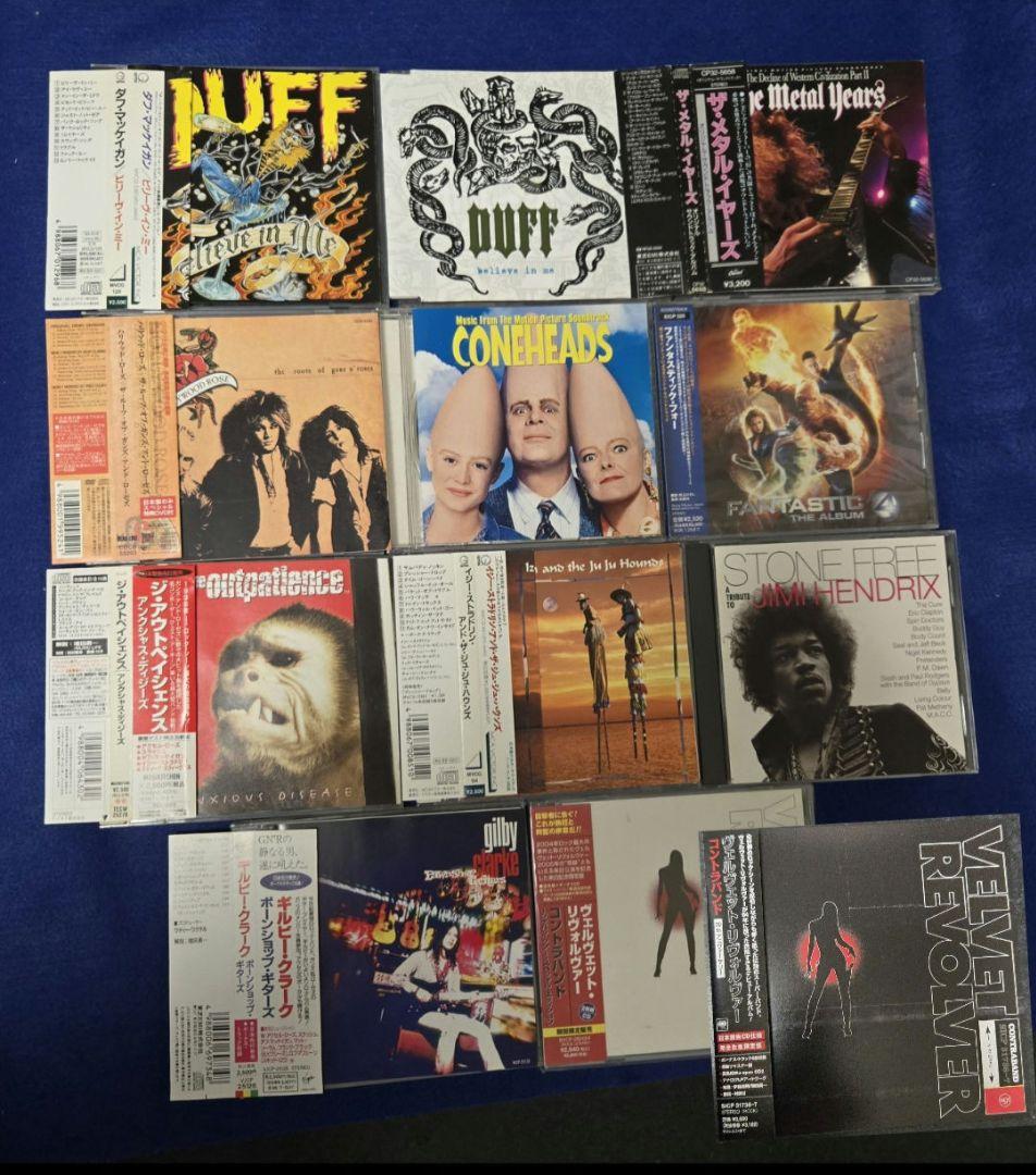 Guns N' Roses & Slashほか　38枚