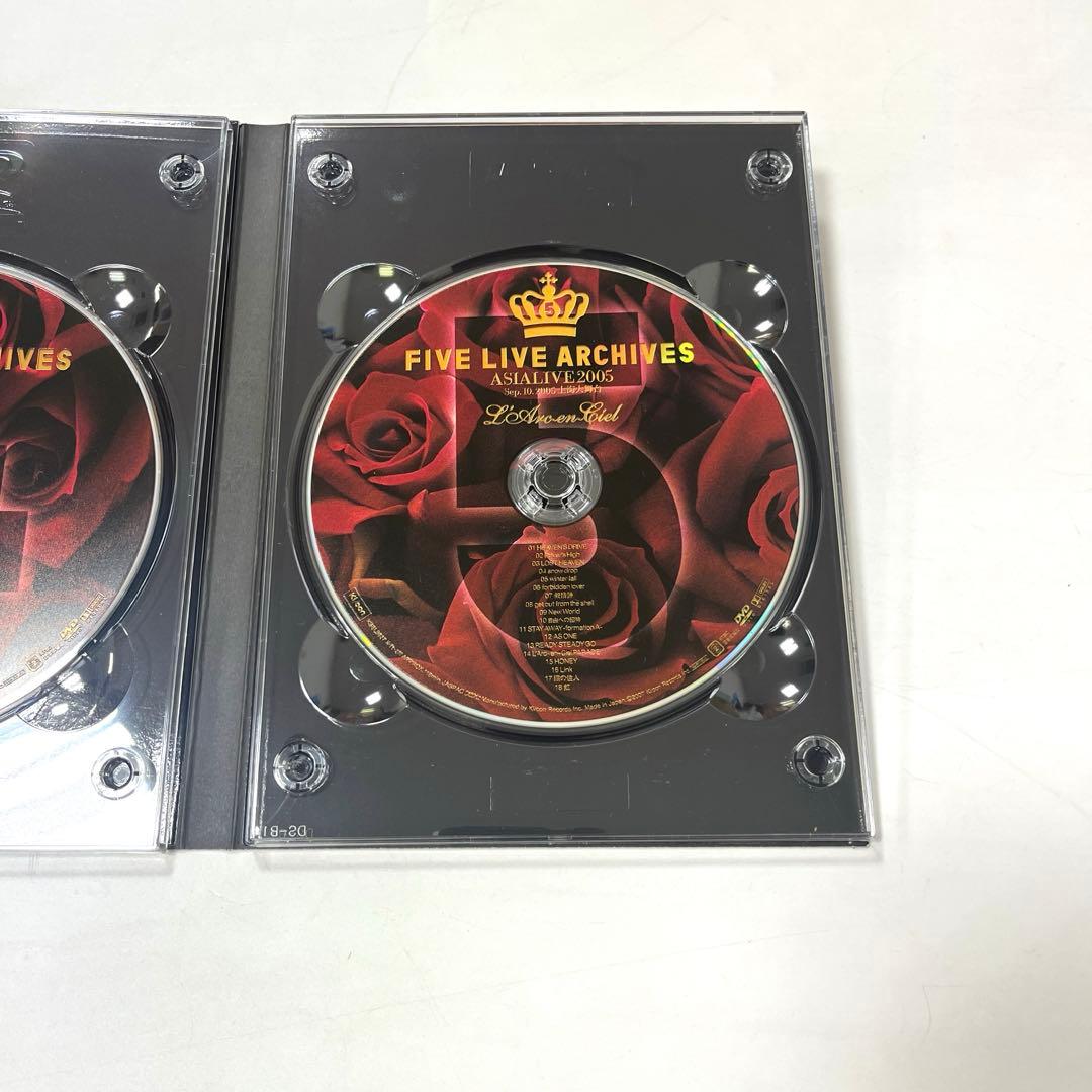 ★完全生産限定盤★FIVE LIVE ARCHIVES ラルク DVD5巻組