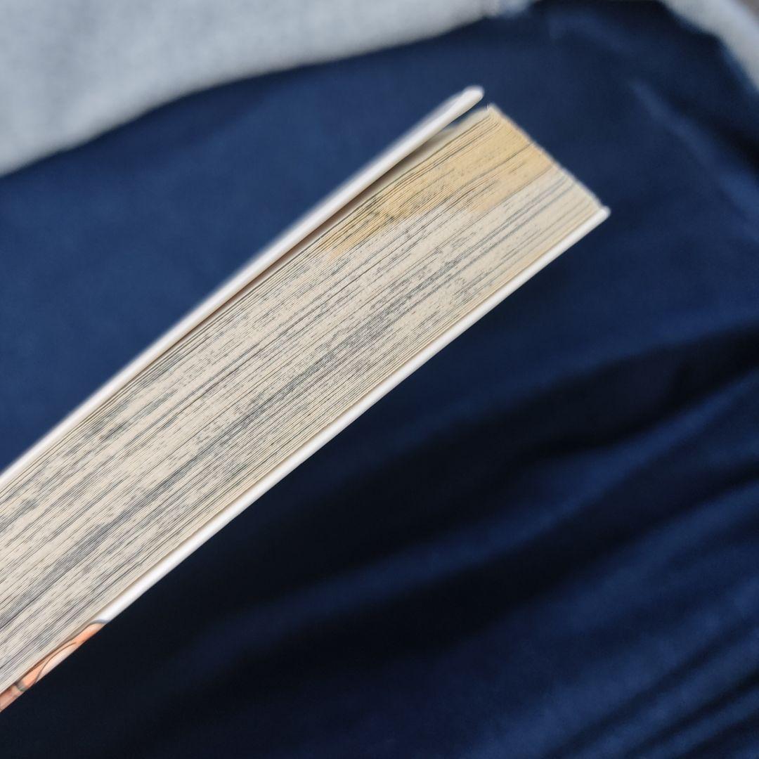 ドラゴンボール超①〜㉓巻(17巻欠品)　セット！！