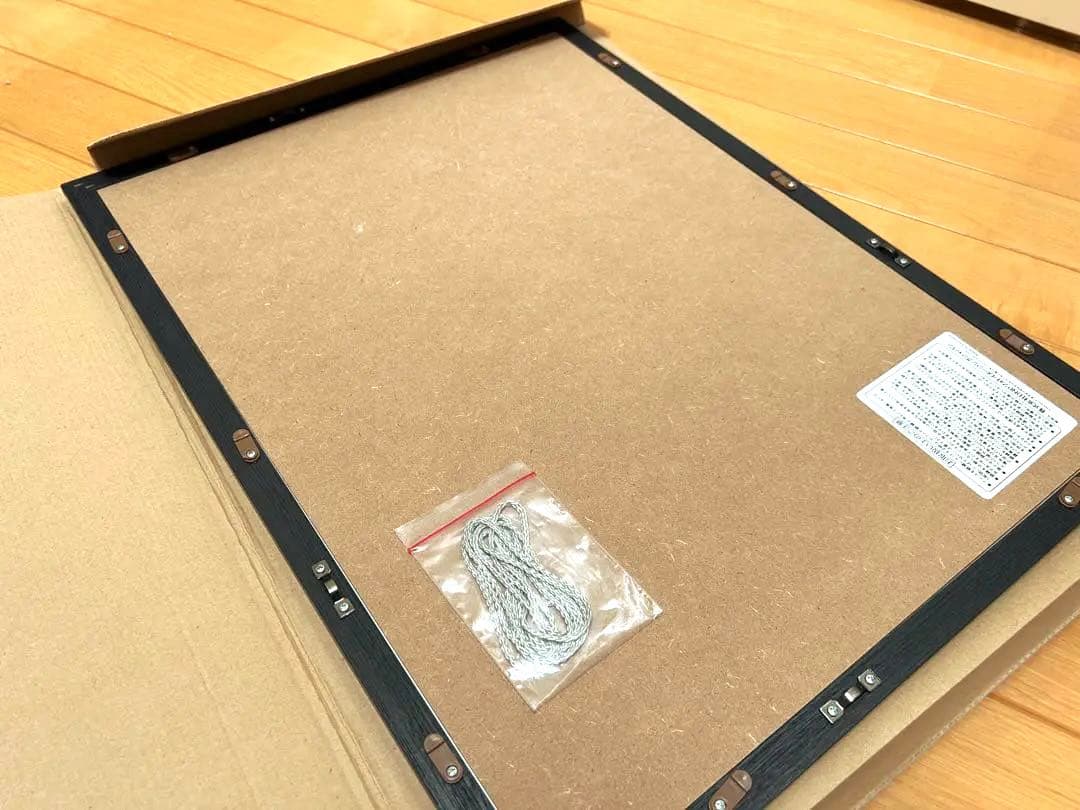 木製額　コスモスⅡ A3 フォトフレーム　5個
