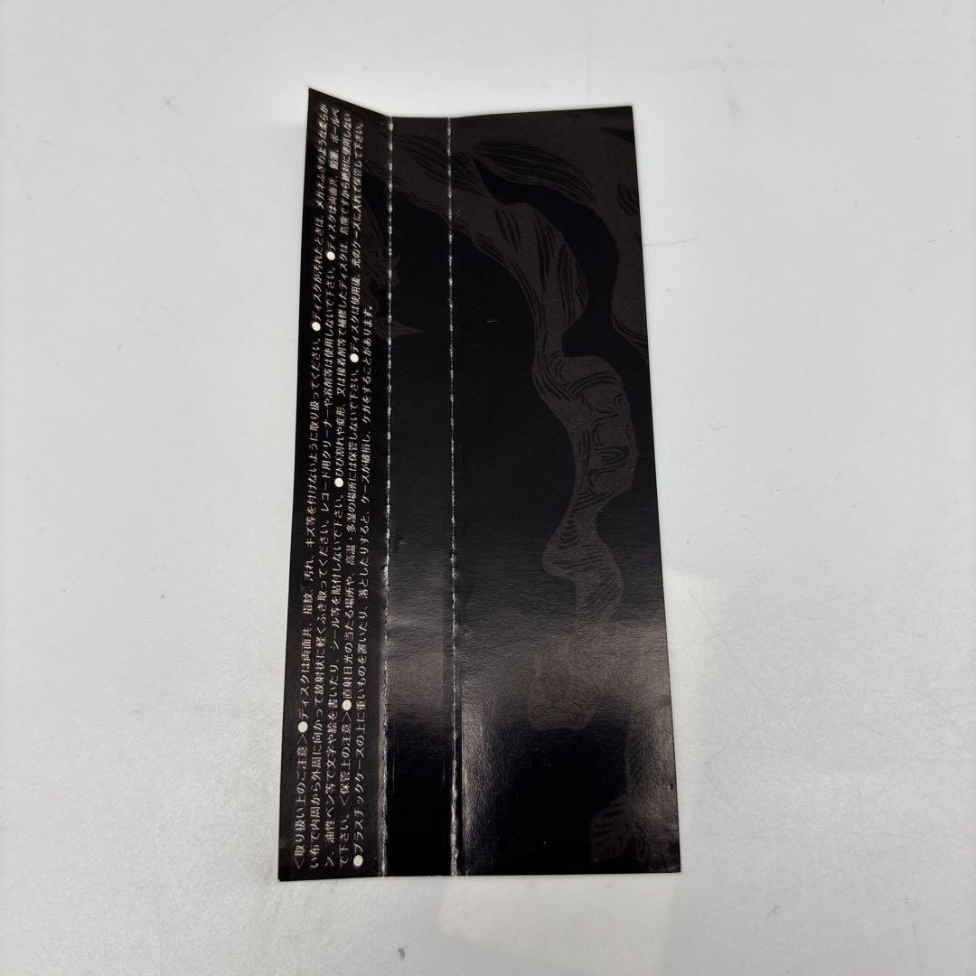 ixtab 死んだ僕の彼女 CD　シューゲイザー 廃盤 レア
