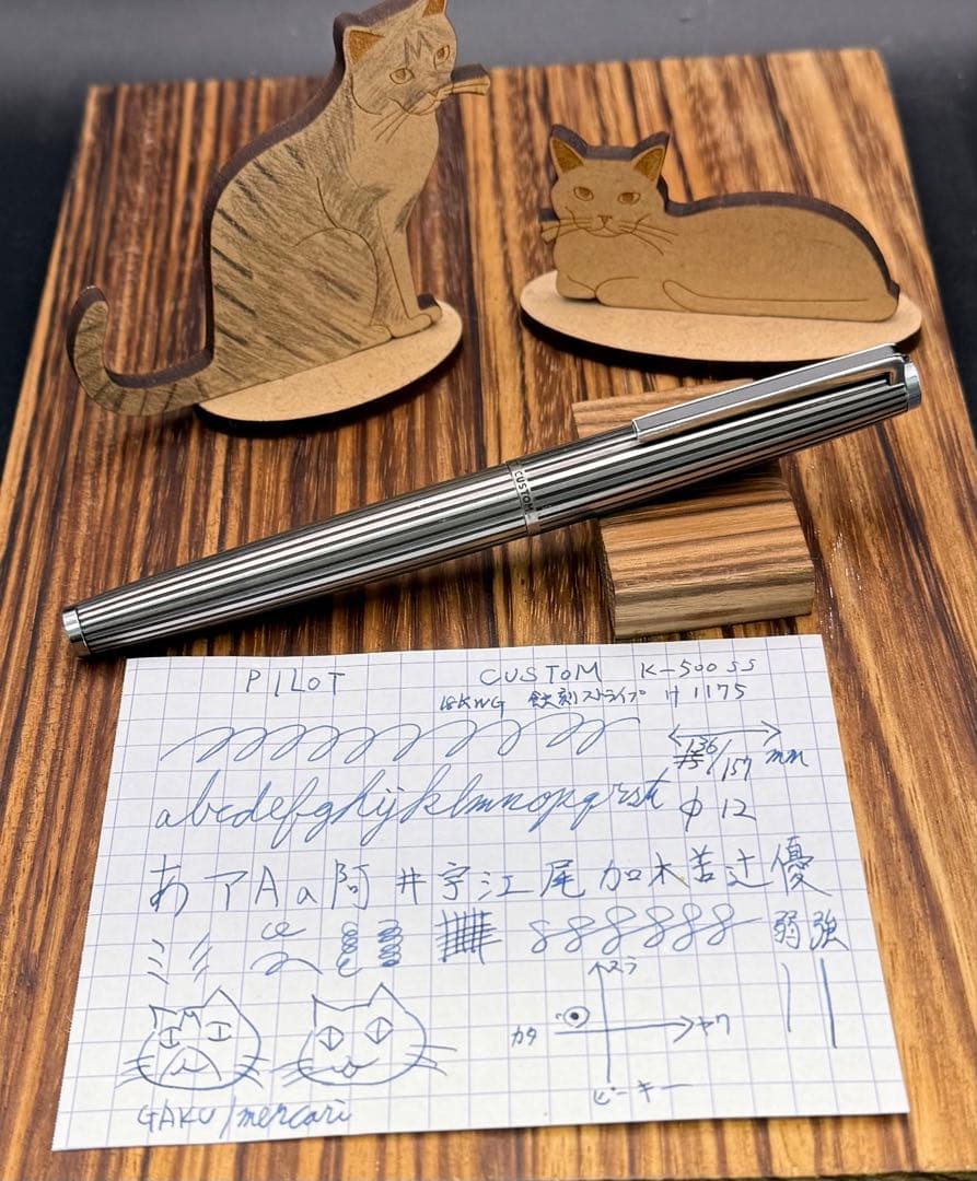 Pilot 万年筆 CUSTOM K-500SS 蝕刻ストライプ 18KWG F