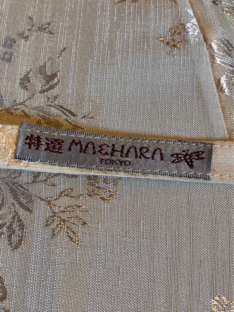 前原光榮商店　前原光栄商店　日傘
