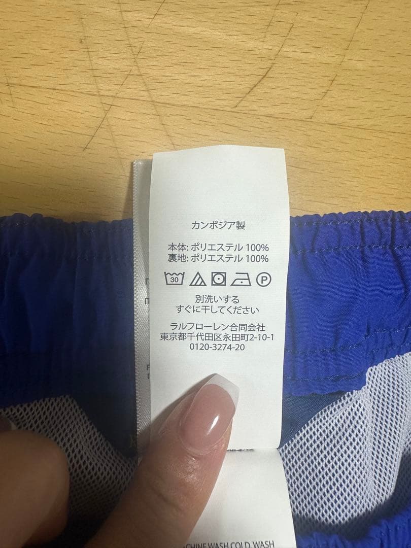 ラルフローレン水着140サイズ
