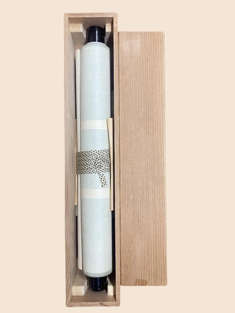 h*a様 藤井誡堂『独坐大雄峰』大徳寺管長 三玄院 茶道具 臨済宗 250307