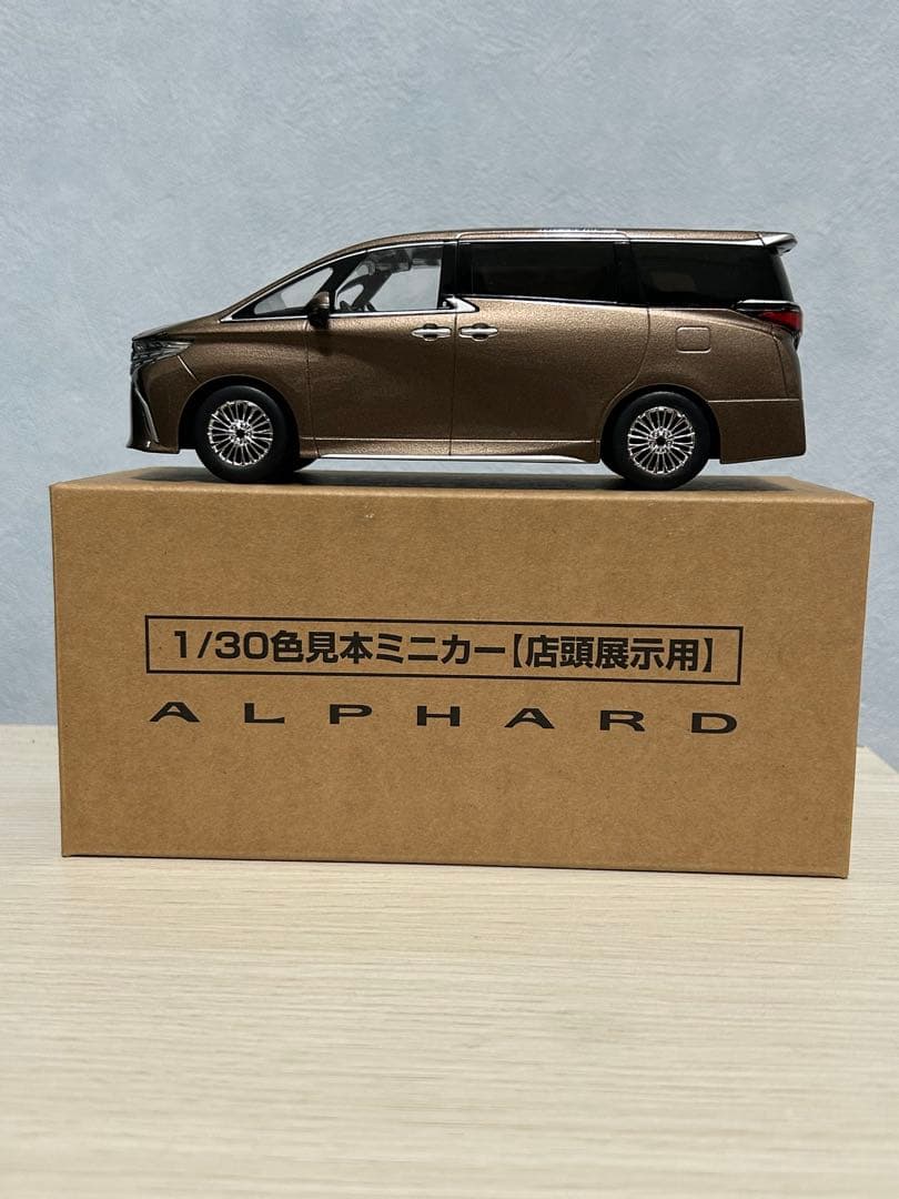 トヨタ 40系アルファード カラーサンプル プレシャスレオブロンド