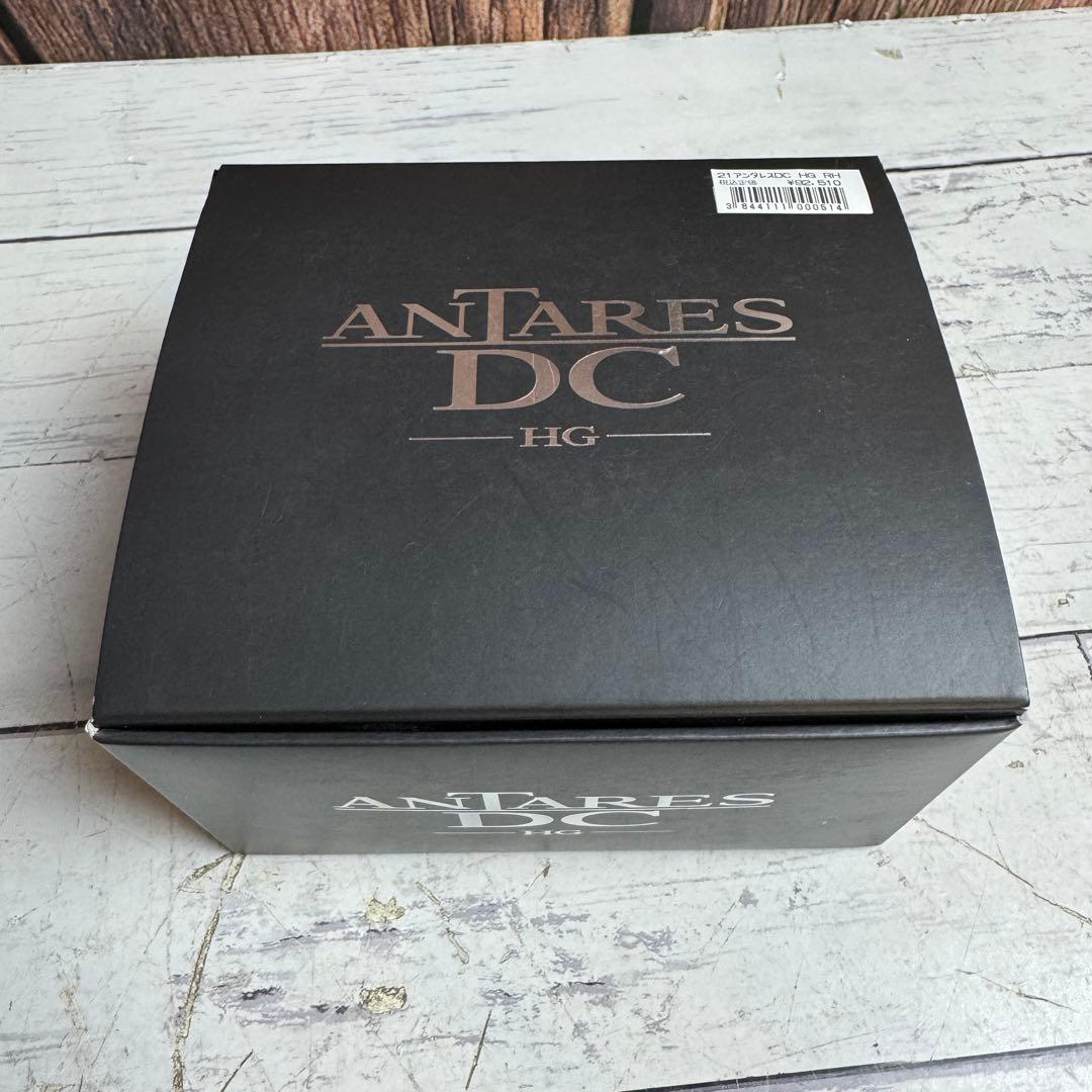 SHIMANO ANTARES DC HG 21 アンタレスDC HG リール