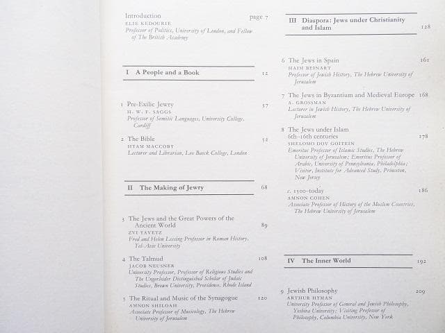 洋書◆ユダヤ人の世界資料集 本 歴史