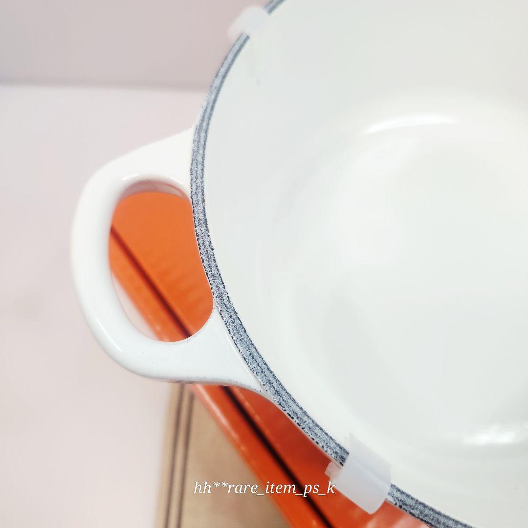 【一番手♥️様10%済】ルクルーゼ ココット ロンド 18cm パウダー ピンク