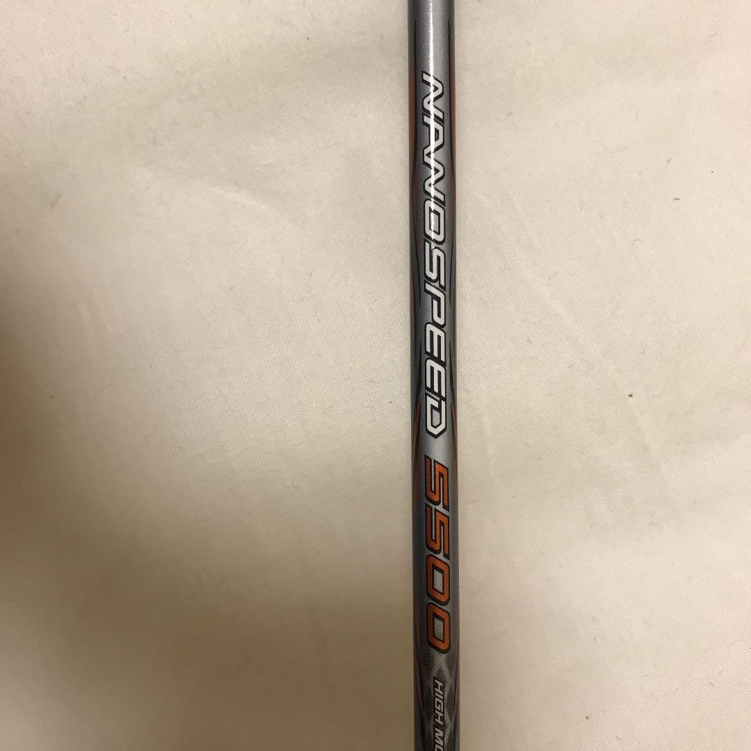 YONEX バドミントンラケット ヨネックス