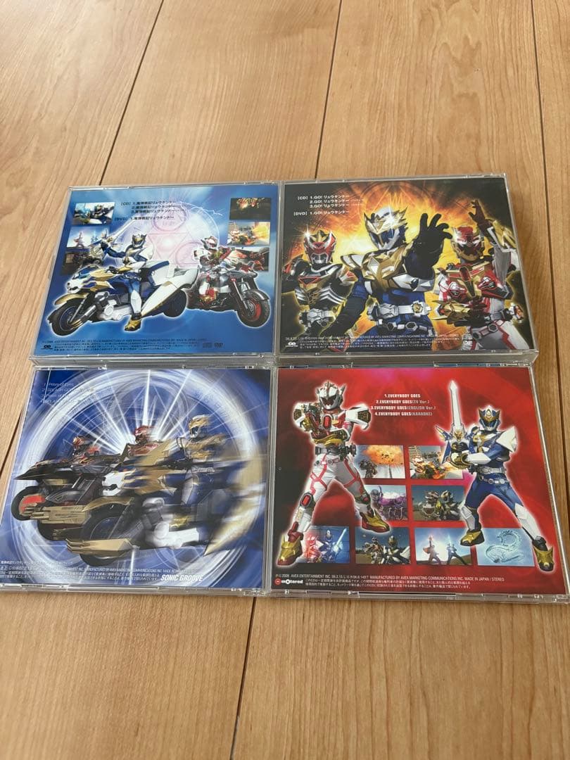 魔弾戦記リュウケンドー　CDセット　リュウガンオー　リュウジンオー
