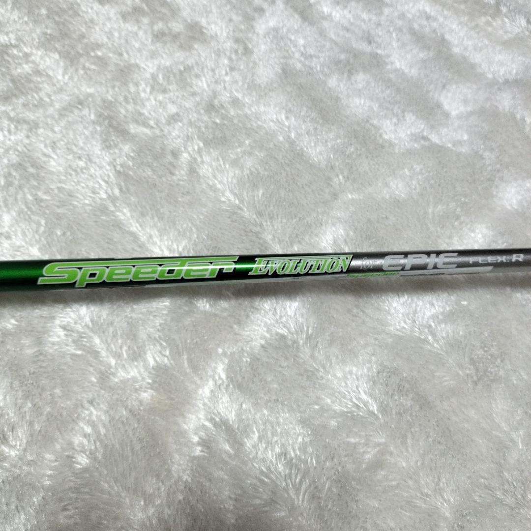 Callaway EPIC 5 ユーティリティRシャフトクラブ