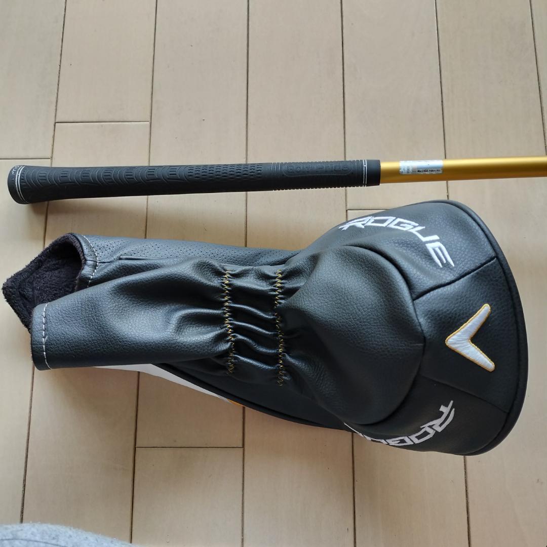 キャロウェイ ROGUE ST MAX FAST 10.5° SR（HC付き）