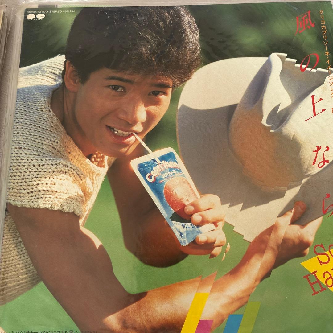 田原俊彦 LPアルバムコレクション22枚