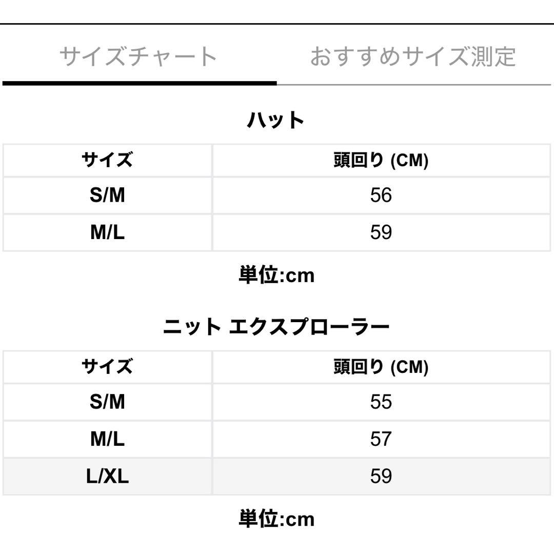 新品未使用☆NEW ERA ニューエラ ブラック バケットハット L/XL