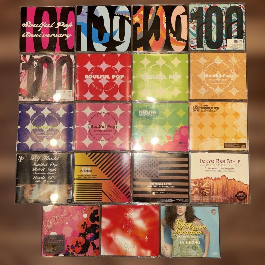 DJ HIROKI MIX CD19枚セット