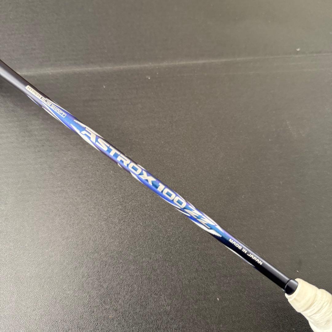 【新品同様】ヨネックス アストロクス100ZZ 4UG5 廃盤
