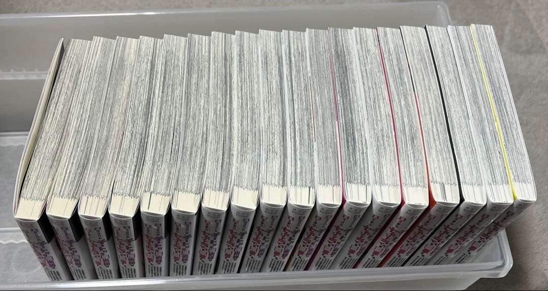 追放されたチート付与魔術師は気ままなセカンドライフを謳歌する　全巻　1〜１８巻