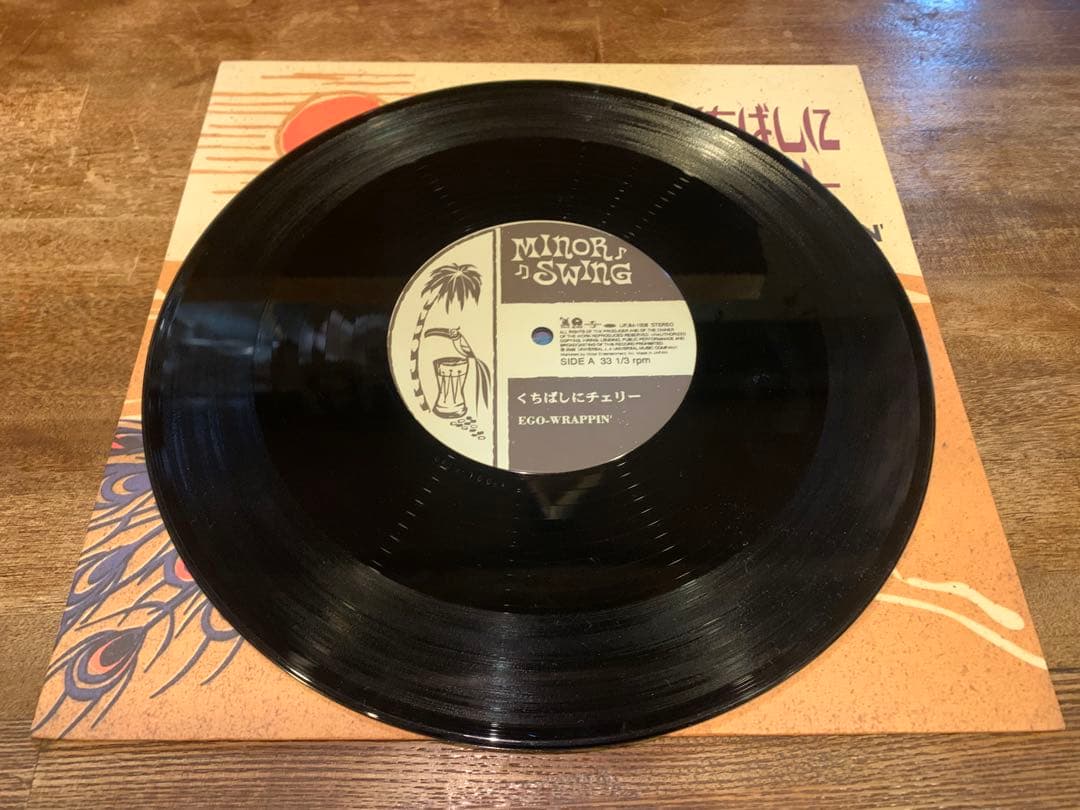 くちばしにチェリー　EGO-WRAPPIN レコード　LP