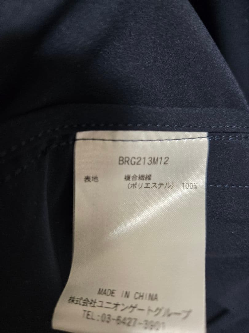 BRIEFING GOLF ブリーフィング ブルゾン L ネイビー