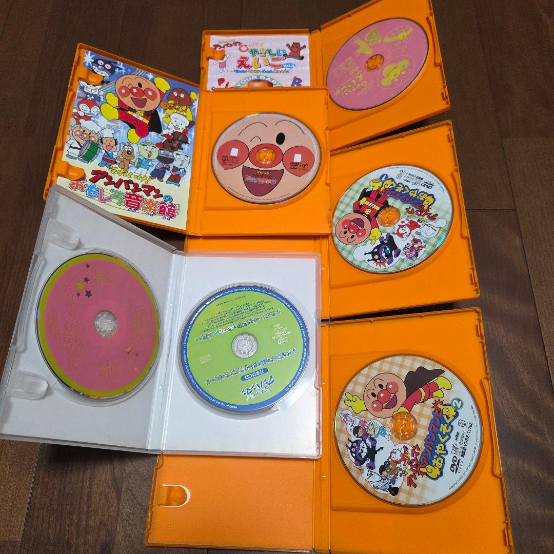 アンパンマン 知育 DVD 15枚 セット
