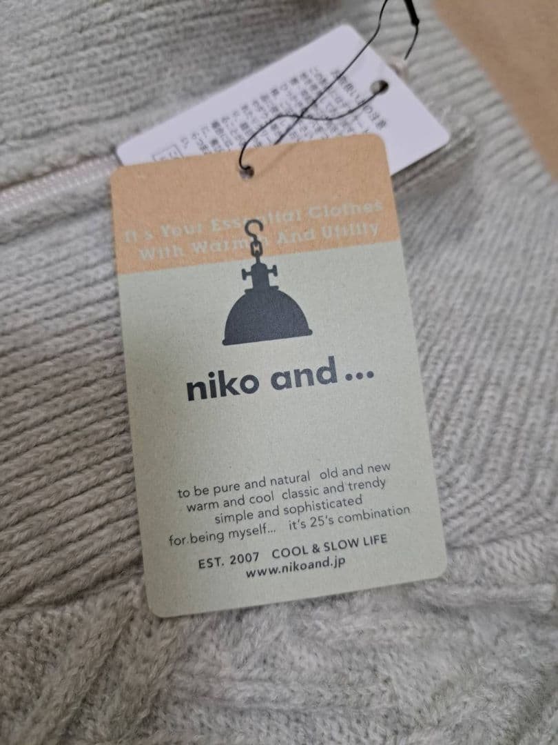 niko and ... アウター
