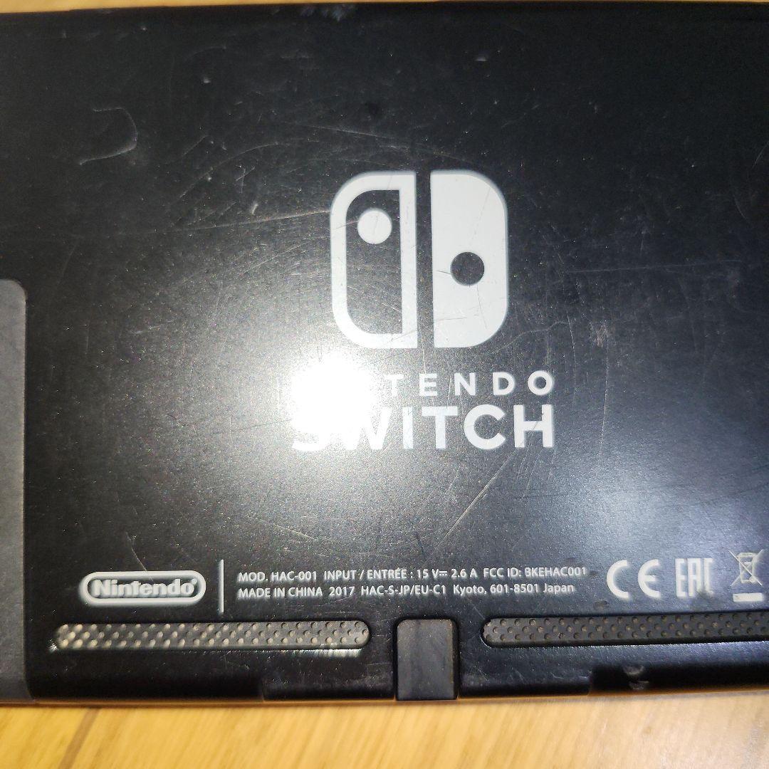 【一部難あり】ニンテンドースイッチ本体とジョイコン